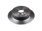 2 Disco de Freio Fremax para Chery Tiggo 2.0 16V 2009 até 2015 - Cod. BD2886