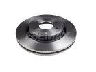 2 Disco de Freio Fremax para Nissan Frontier 2.3 2.5 16V 2008 até 2022 - Cod. BD4198
