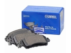 Pastilha de Freio Dianteira Cobreq para Hyundai HB20 1.6 16V 2013 até 2019 - Cod. N1272