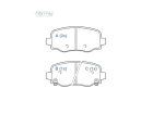 Pastilha de Freio Traseira WILLTEC para Jeep Cherokee 3.2 2014 até 2015 - Cod. FP255