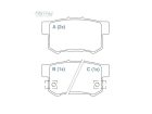 Pastilha de Freio Traseira WILLTEC para Honda Accord 2.2 1991 até 1998 - Cod. FP619