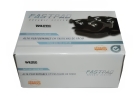 Pastilha de Freio Dianteira WILLTEC para Nissan Frontier 2.3 16V LE Pickup Cabine Dupla AWD 2017 até 2021 - Cod. PW973