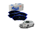Pastilha Freio Dianteira Blue Friction Subaru Legacy 3.0 3.6 24V 2.0 2.5 16V GT R VERSÃO BASE Automático Manual 2005 até 2015 - Cod. BF113702