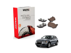 Pastilha de Freio WILLTEC para Audi Q5 2.0 16V TFSI Quattro 2021 até 2023 - Cod. PW1034